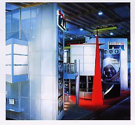 上海圣獅文化傳播 專業(yè)的會展與會務服務專家